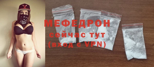 MDMA Premium VHQ Верея